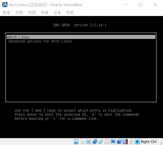 安装完成进入grub